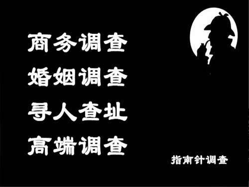 花垣侦探可以帮助解决怀疑有婚外情的问题吗